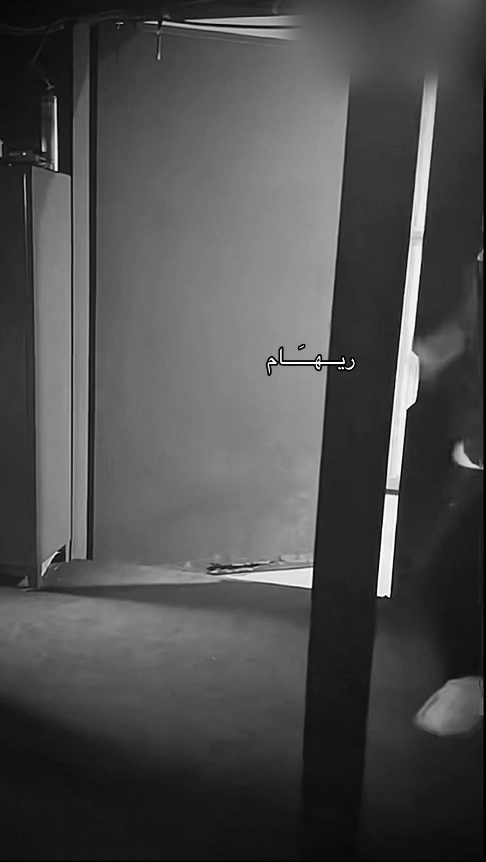 @𝗥 𝗘 𝗛 𝗔 𝗠 .