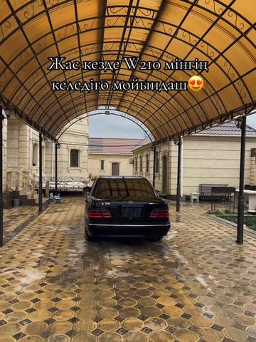 @A R M A N