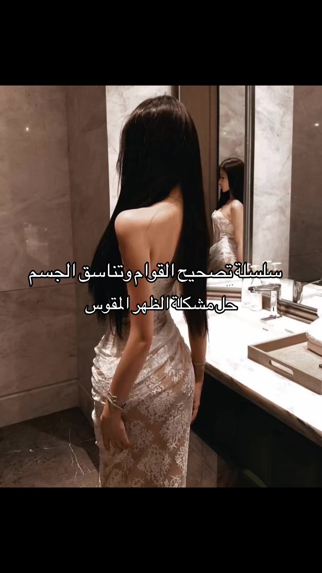 @لونا