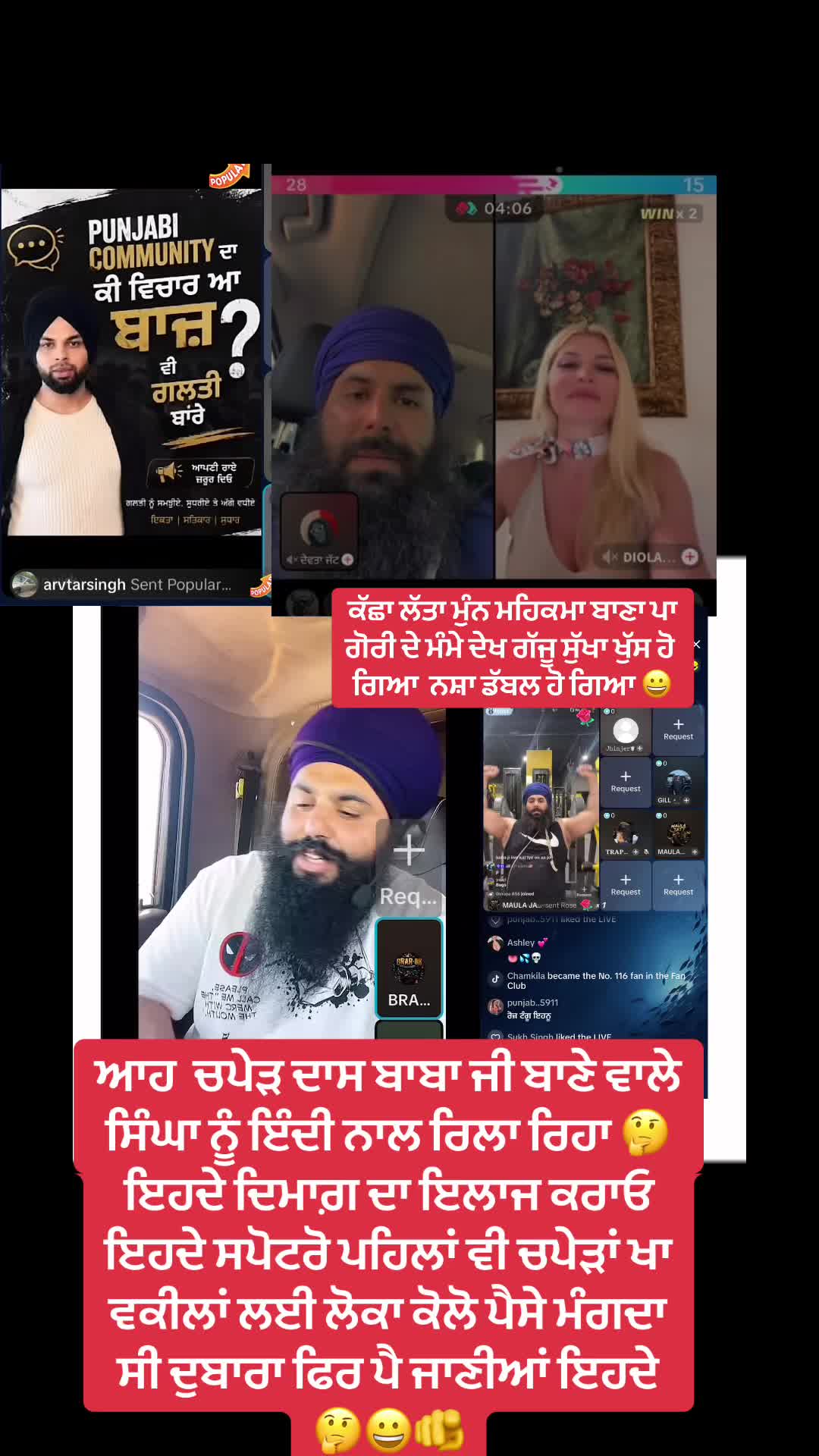 @punjab..5911
