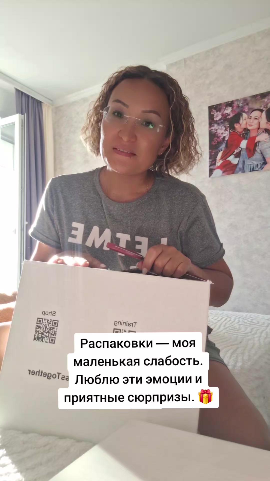 @Даргуль Кусаинова