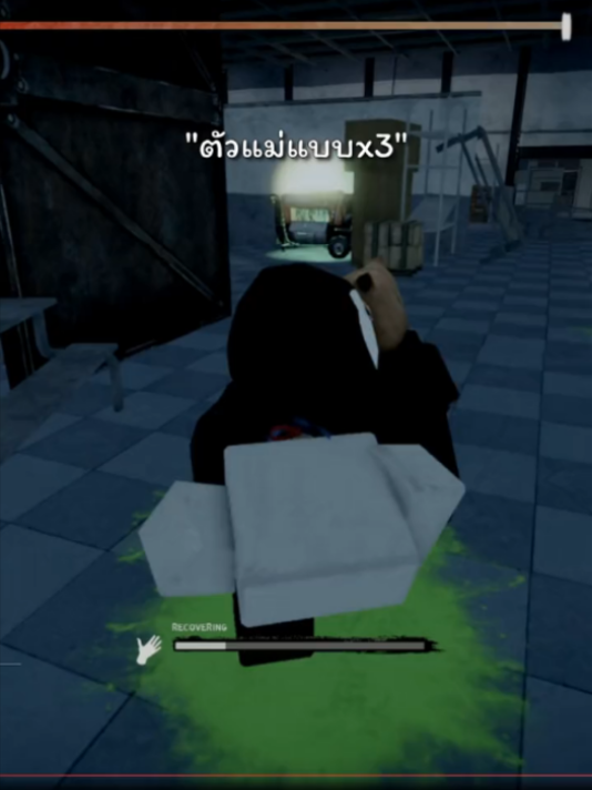 @วัชรวย