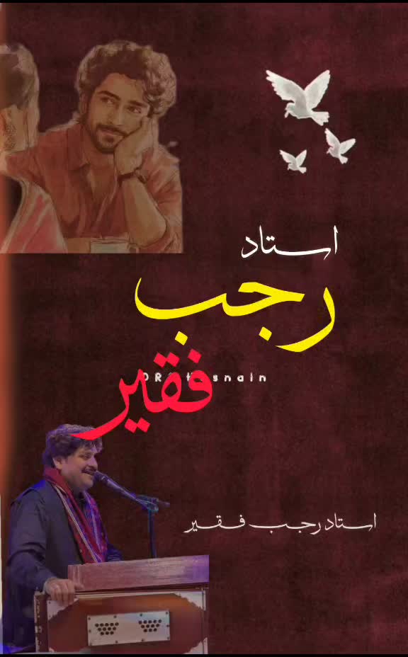 @Hasnain🪐