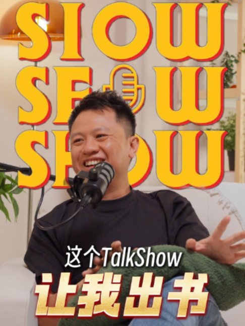 @Axly Tham &middot; 房地产销售导师