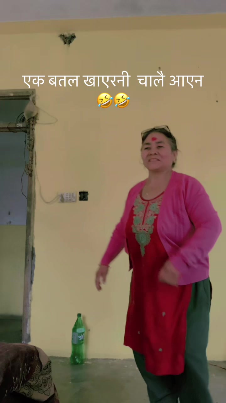 @chitrapun