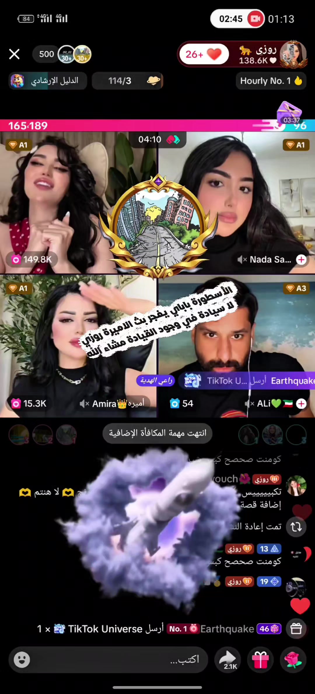 @آلُِآبَيض آلُِملُِڪي🇩🇿