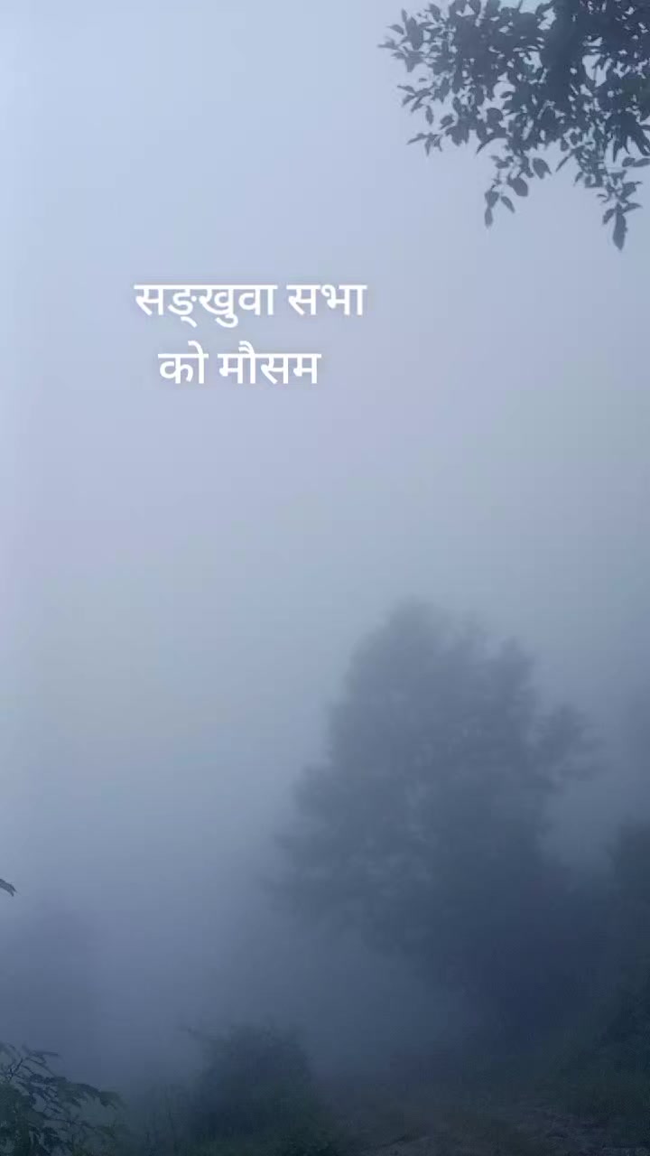 @जAराM