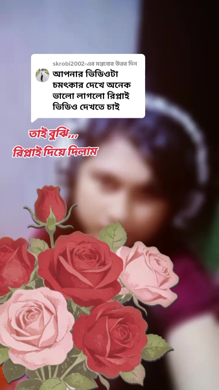@đĨ°āĻāĻžāĻŽāĻžāĻāϝāĻŧā§āϰ āĻāĻĻāϰā§āϰ āĻŦāĻâ¤ī¸({ B+W})