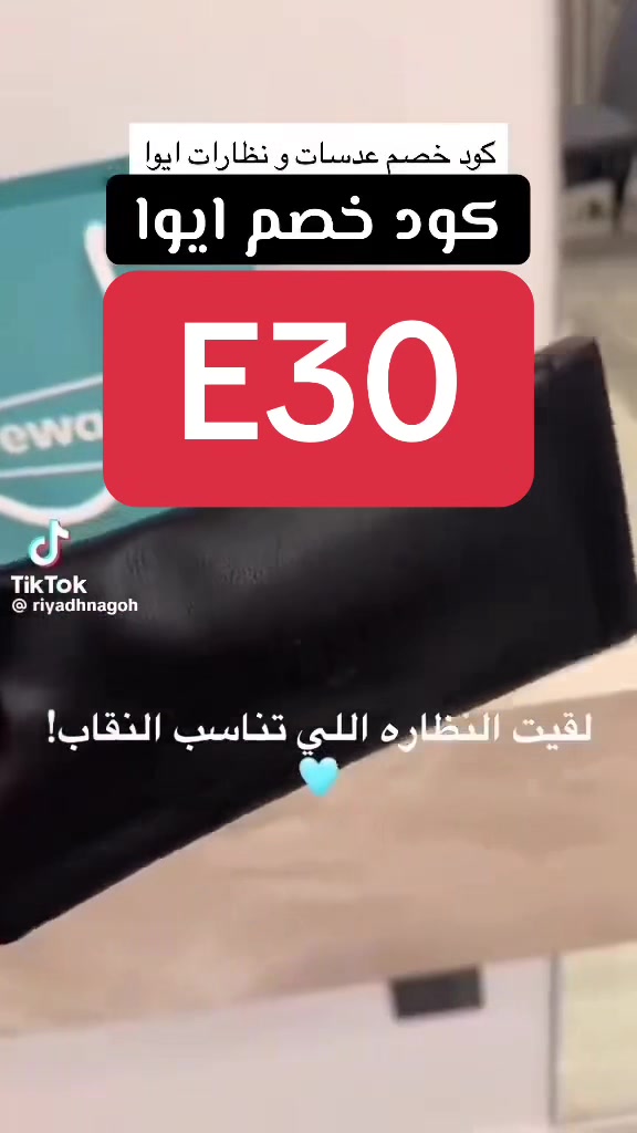 @غنى طلال 🌟