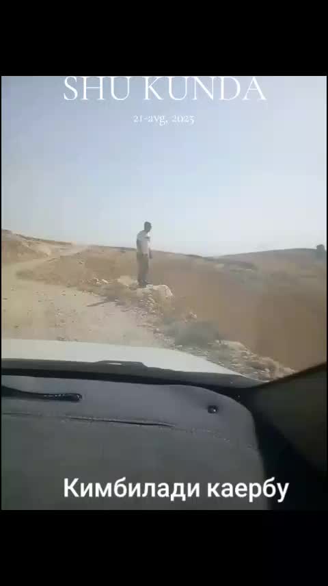 @Бобур