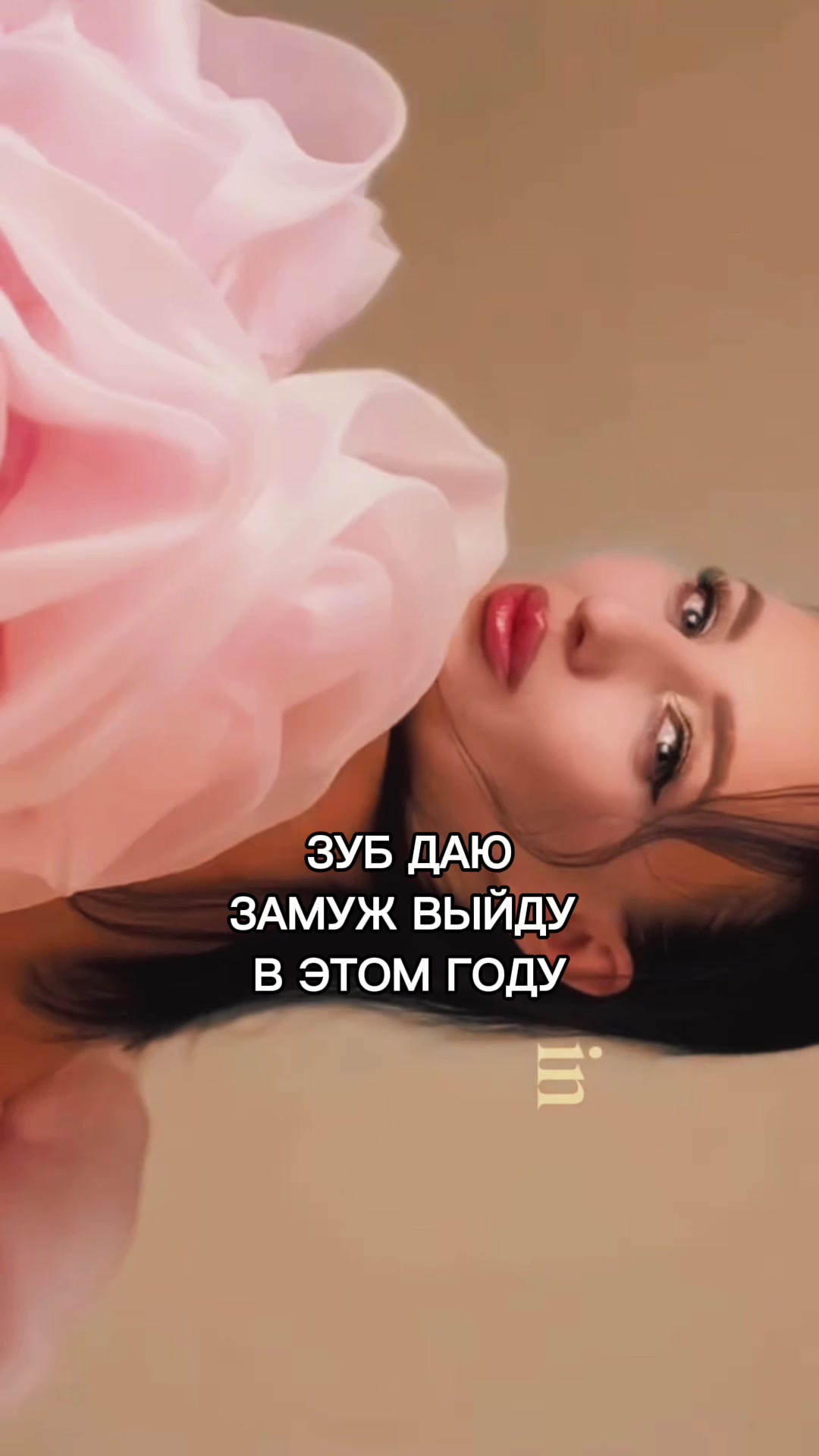 @🤍З💙У❤️ЛЯ
