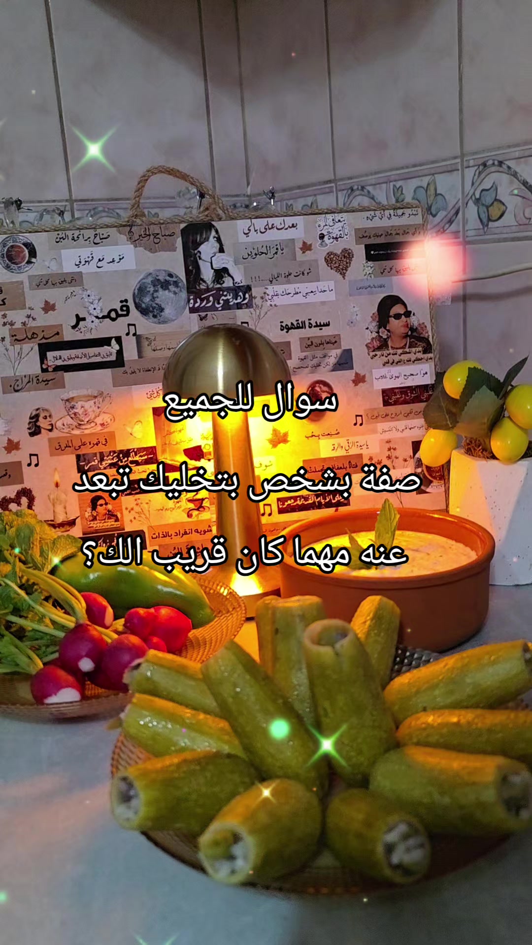 @وحيدة بلا وطن❤️🩹🥺