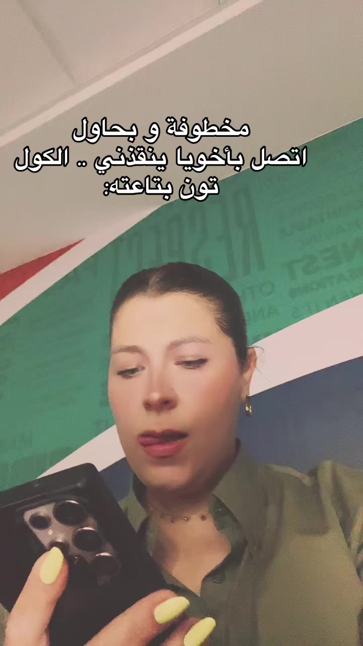 @Mayourr🐻