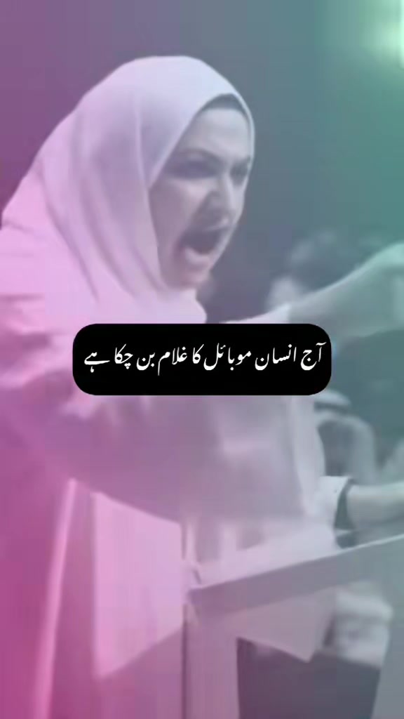 @mushraf Ali@461