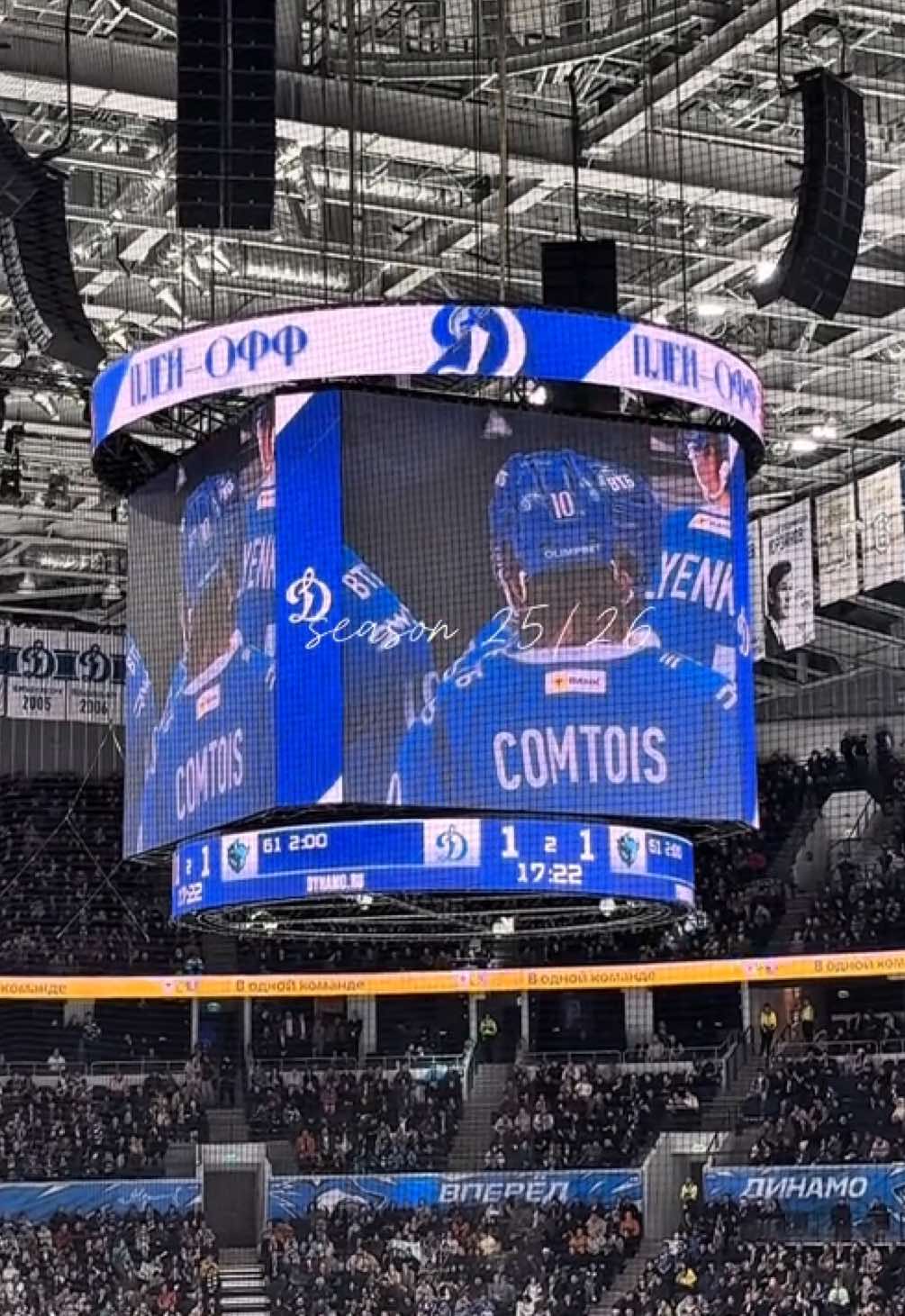 @дашик💙