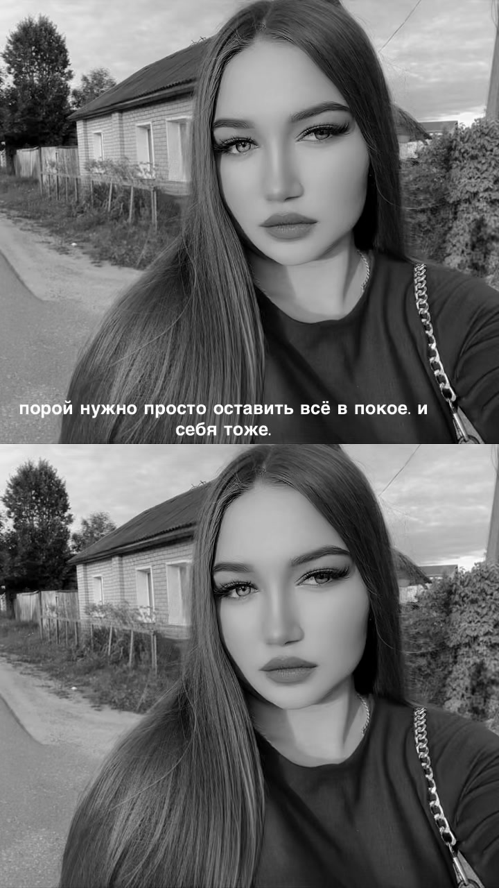 @👸🏻🖤