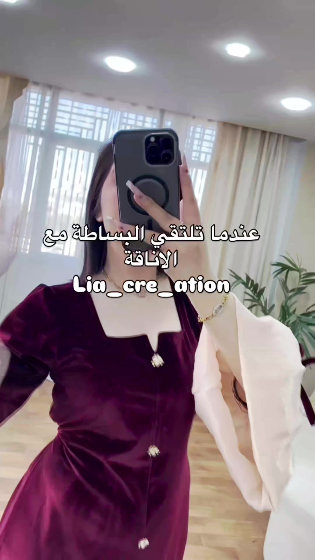 @Nour-collection