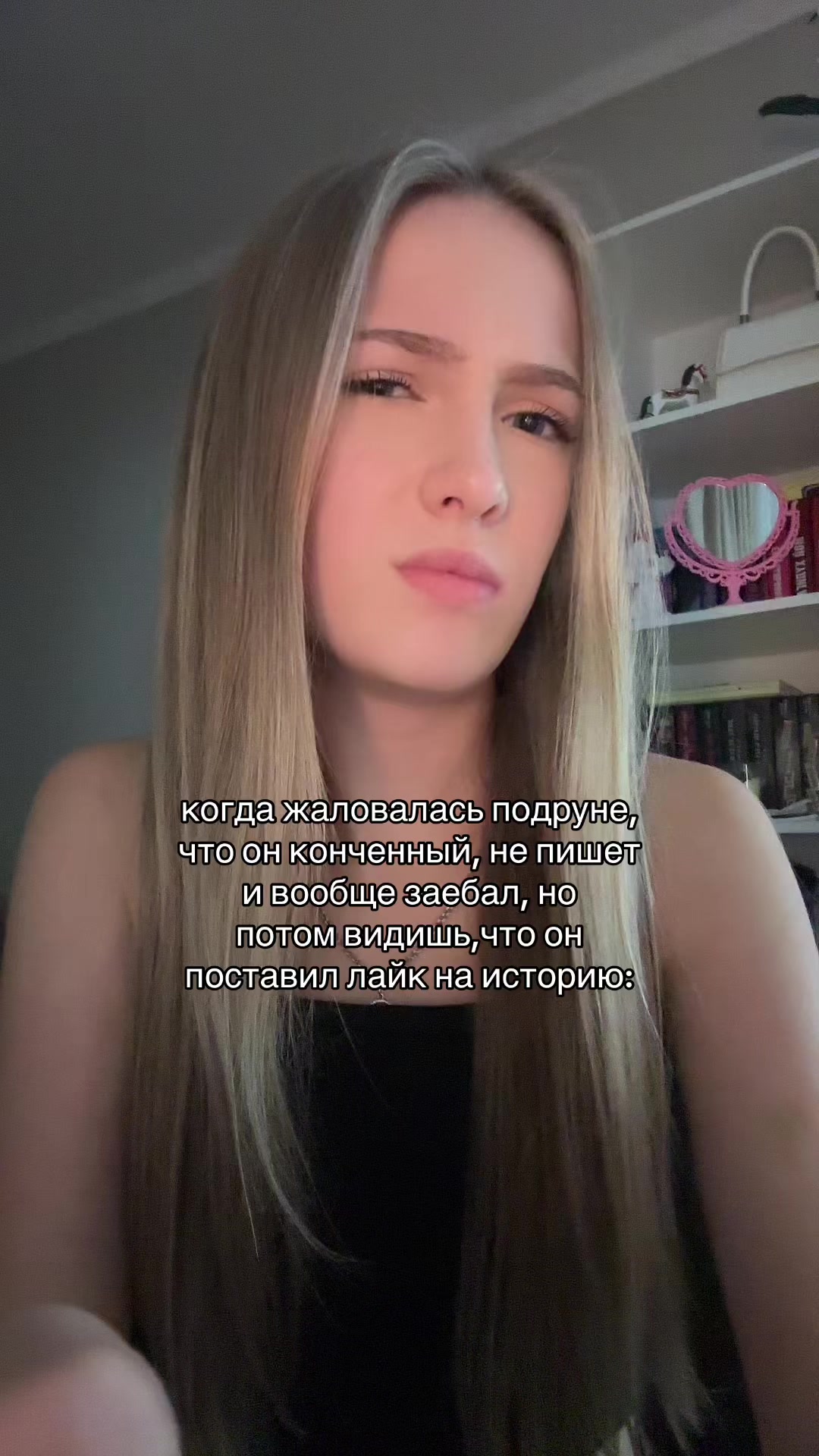 @VIESSA🏹