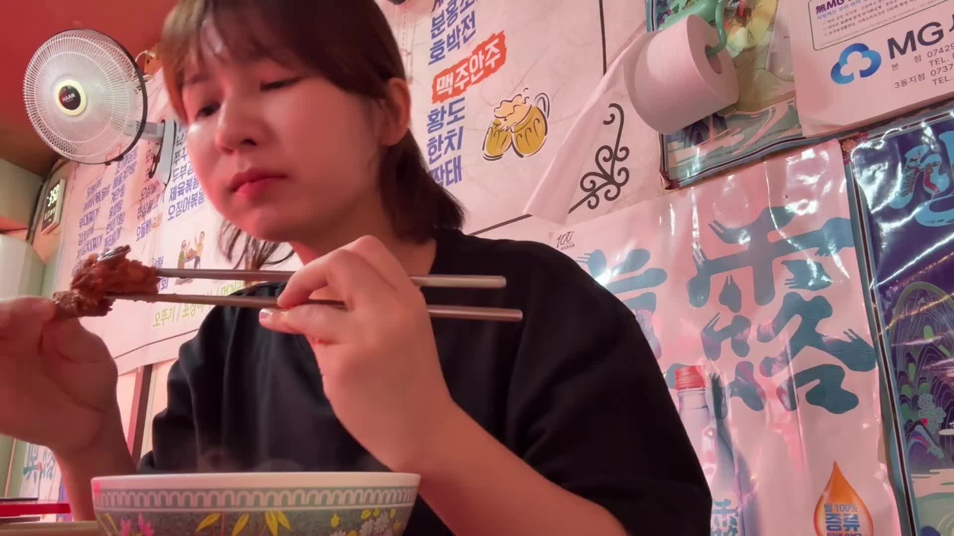 @엄비umbi