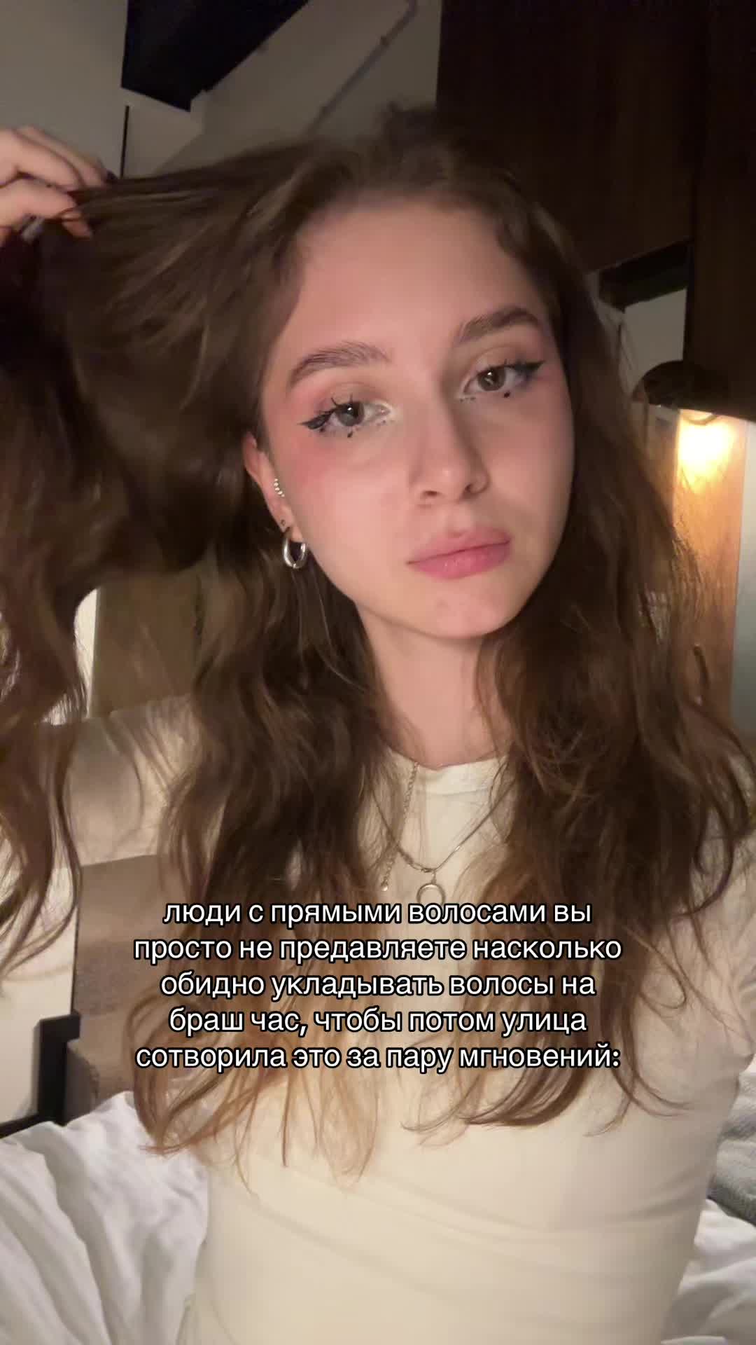 @тгк: четыре