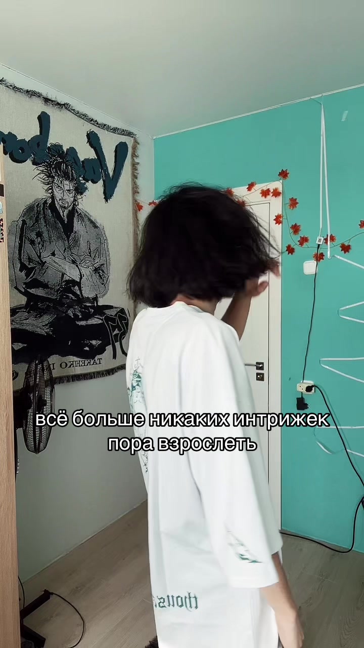 @тгк: levaspirtov