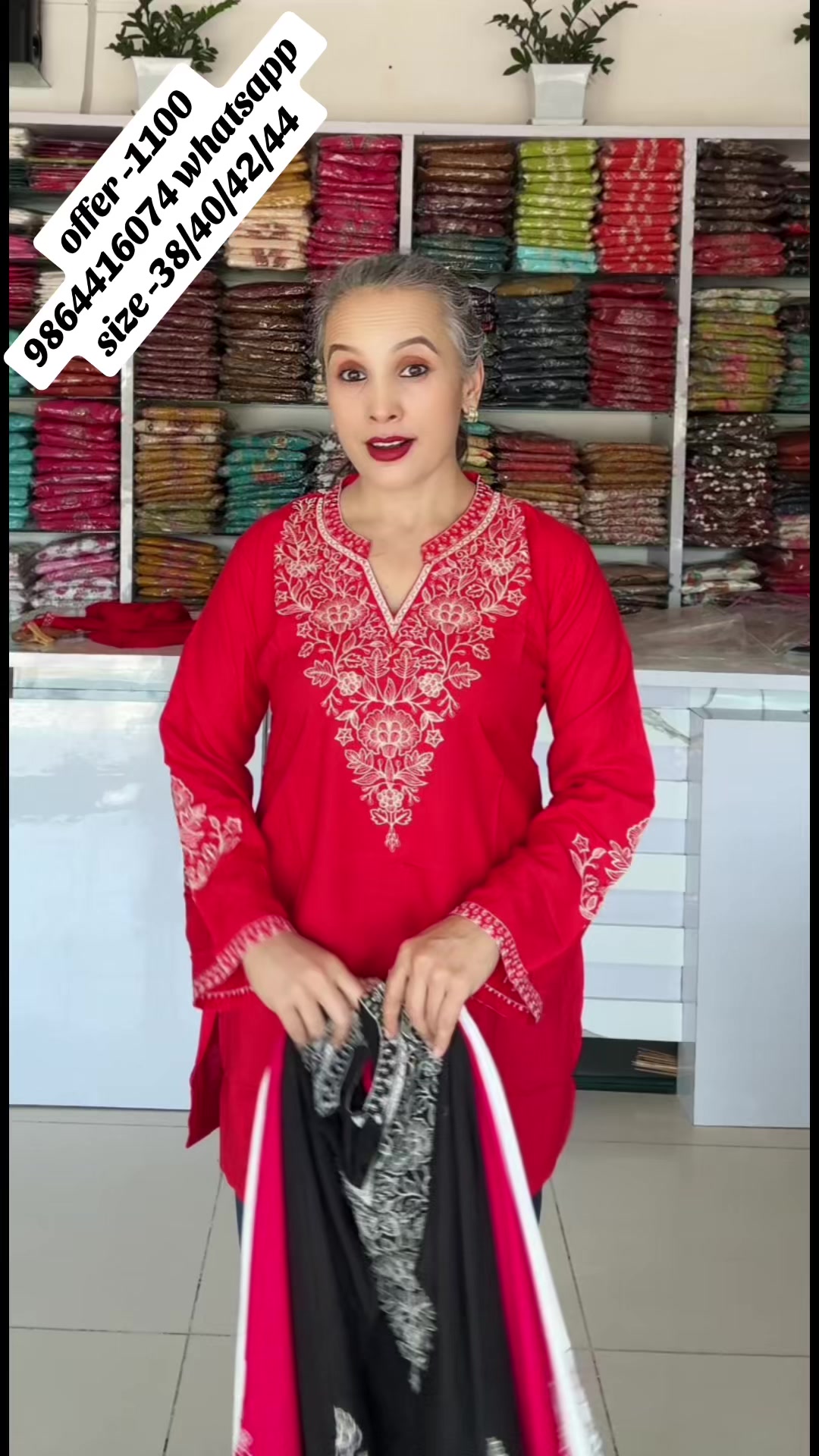 @neelpahiran