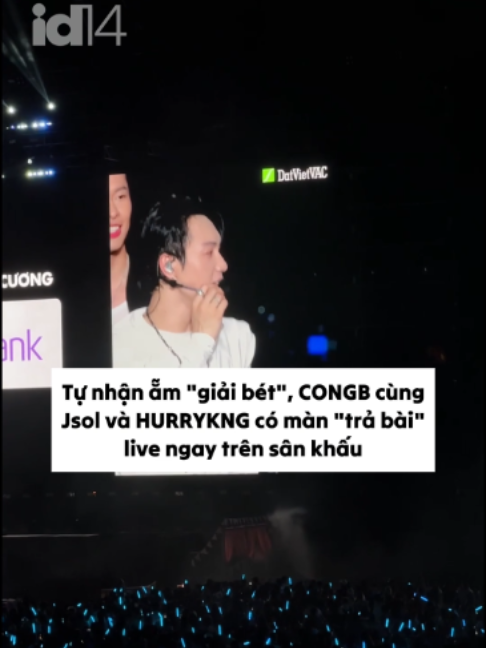 @ID.14