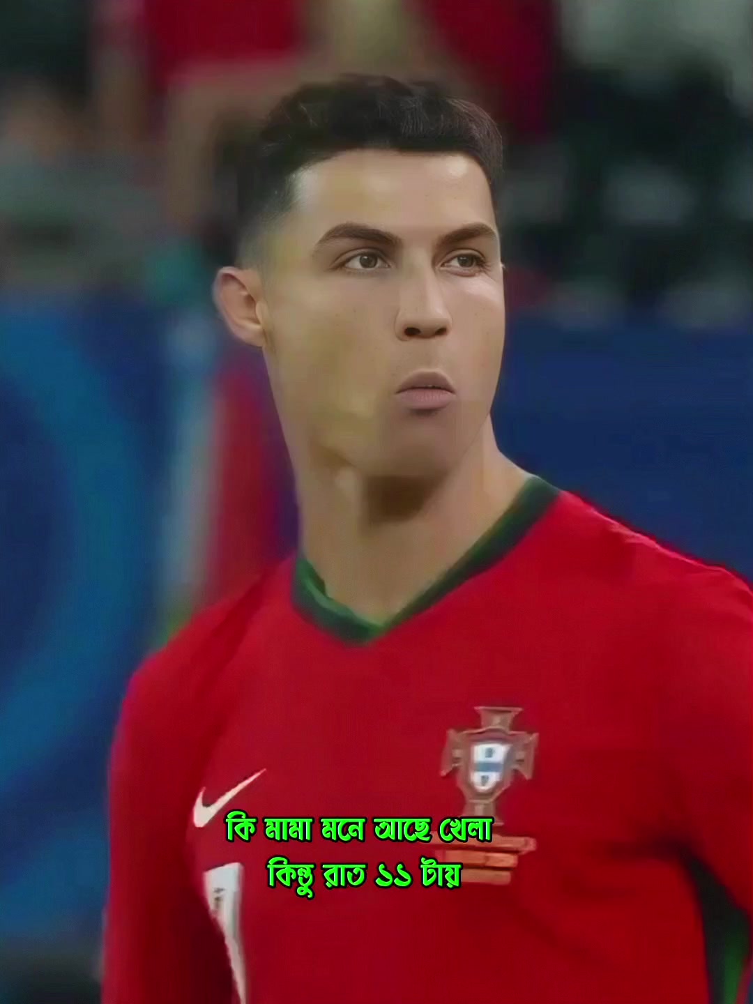 @Ronaldo Zone