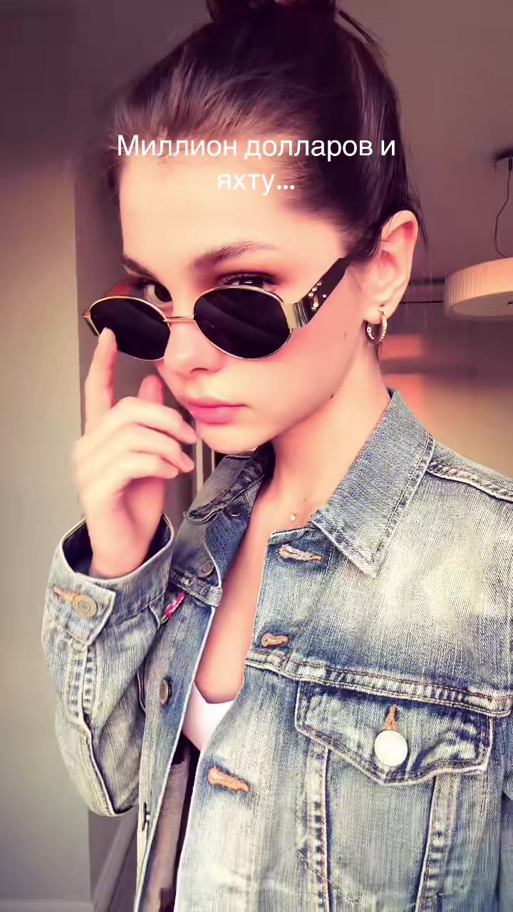 @Izotova AV