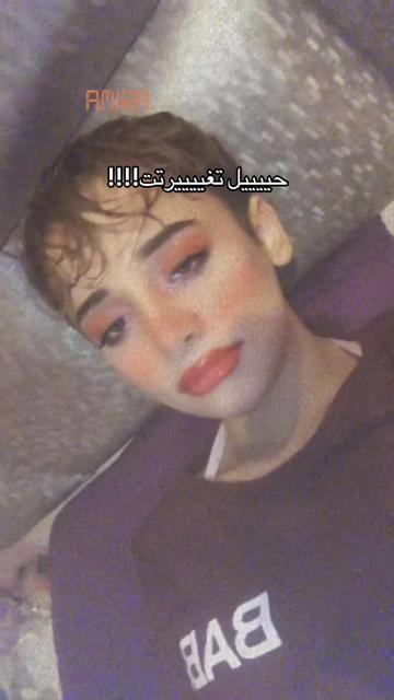@AMIRA