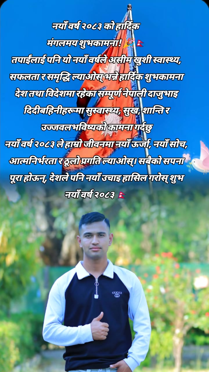 @BalbiR