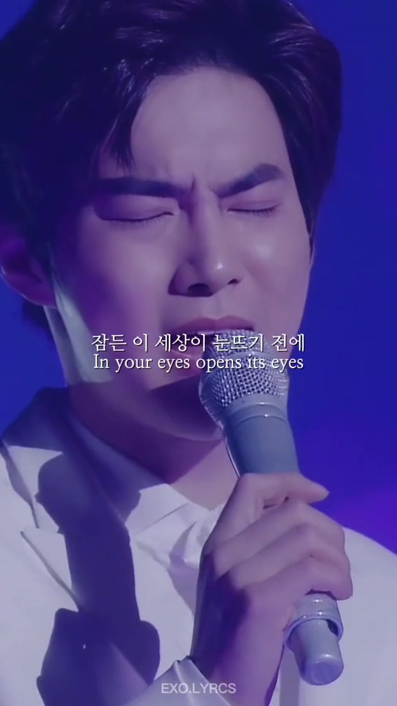 @EXO LYRICS