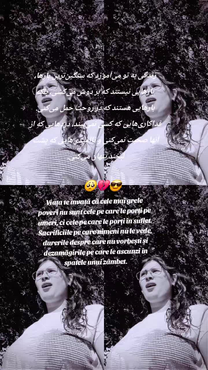 @Ella Draguța