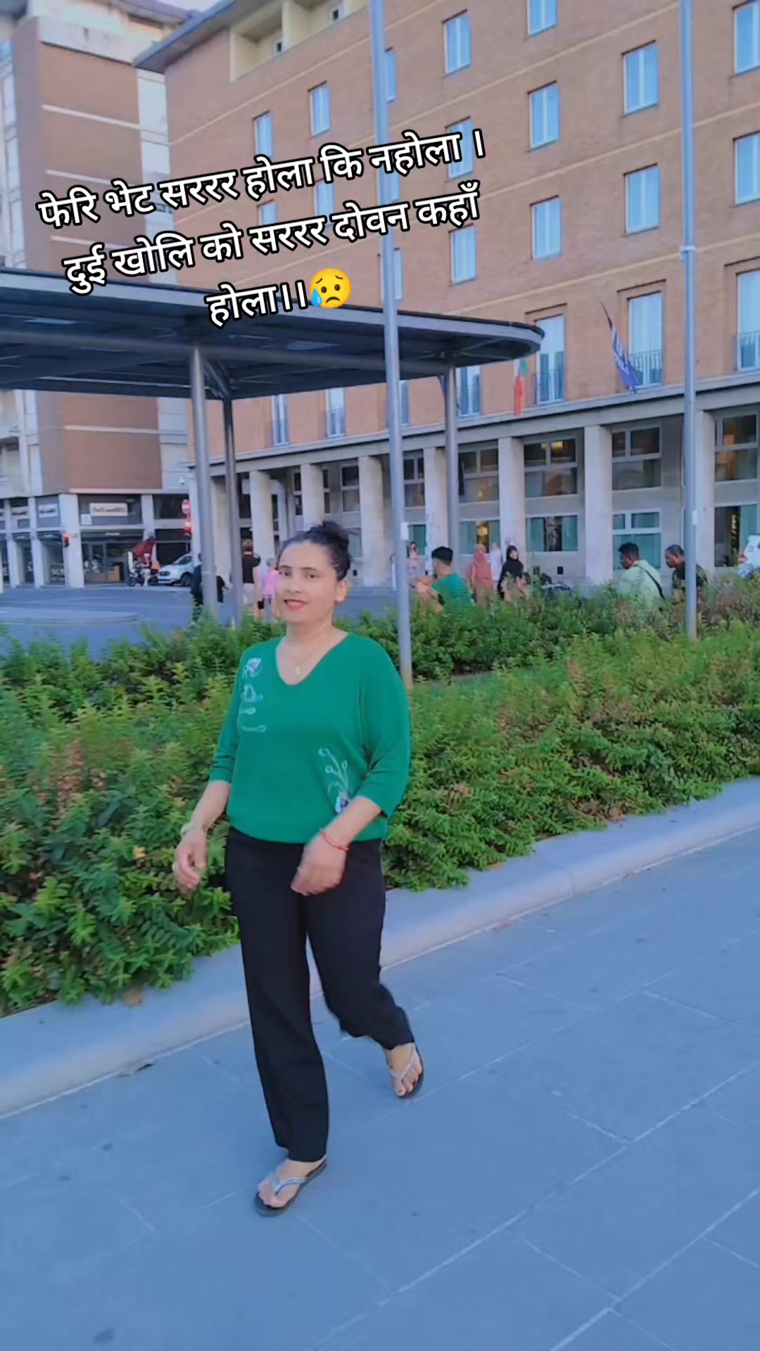 @PaThAk GiTa 🇳🇵🫶🇮🇹