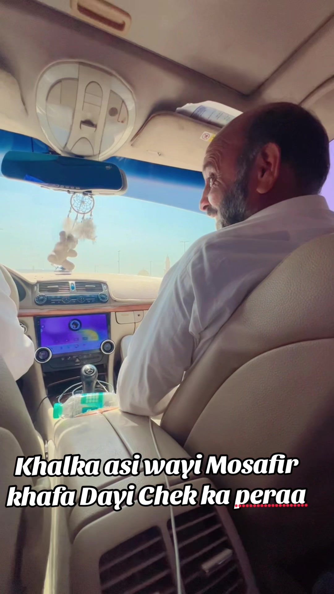@♔｡𝔻𝕣.ℝ𝕆𝕄𝕀.🇵🇰💕🇦🇪✰｡♔