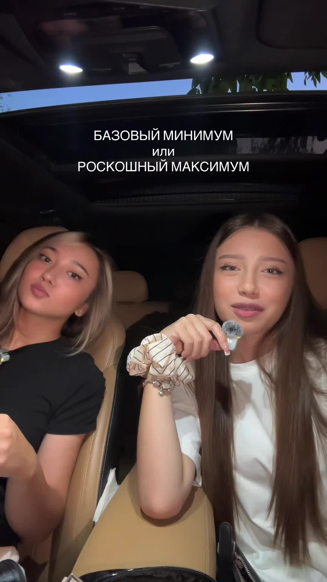 @фаиза
