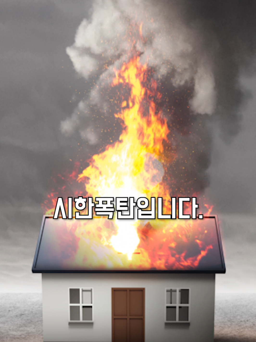 @꿀소리