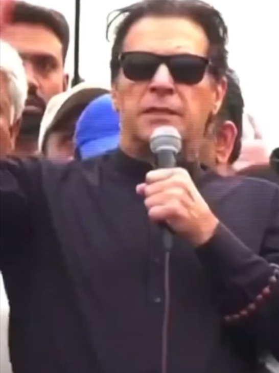 @Ali Amin Khan Gandapur