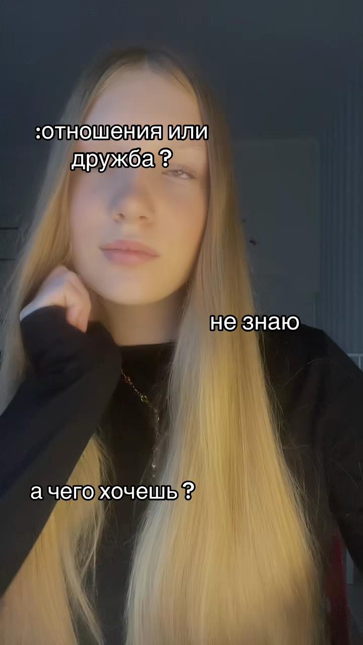 @виталюська 🎼