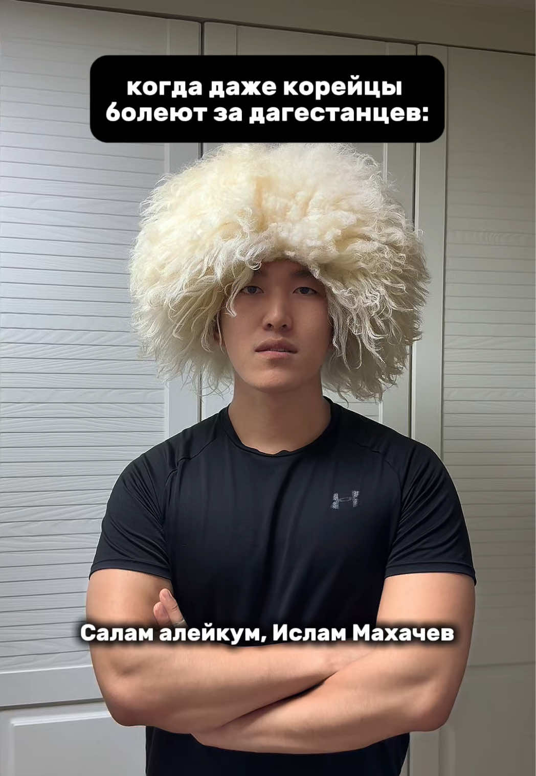 @ева ким