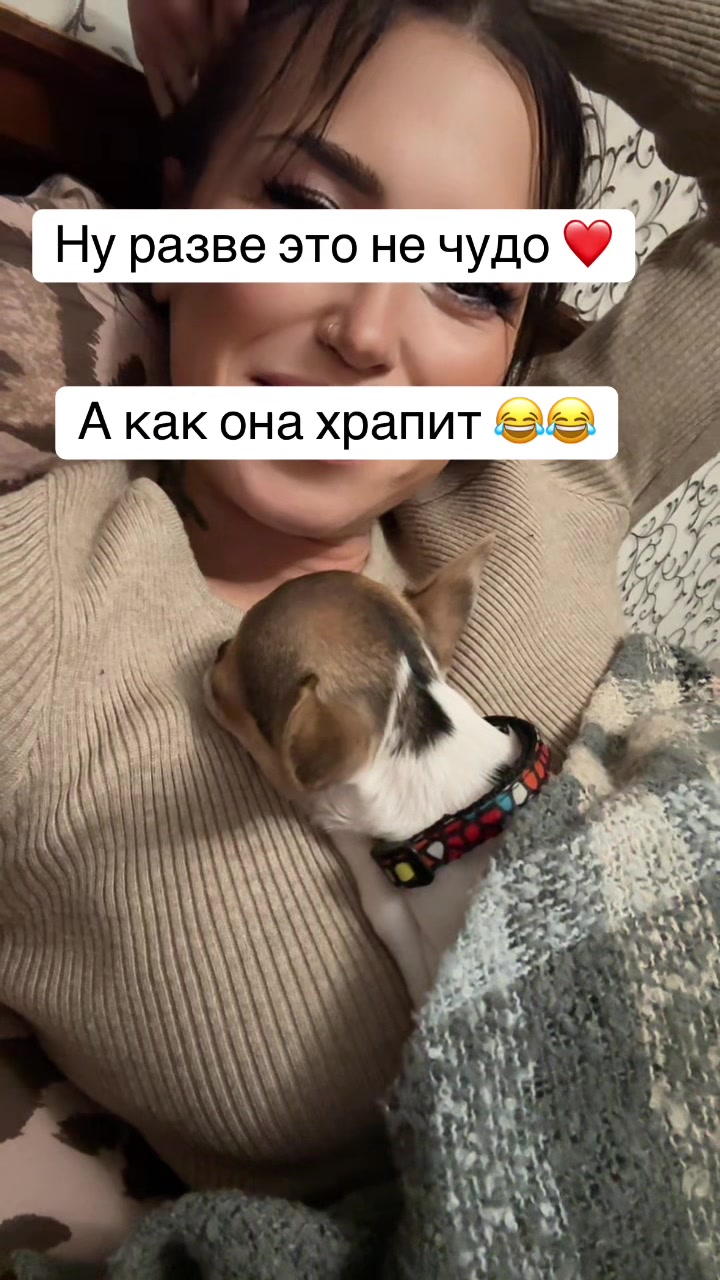 @😍Сергеевна💗