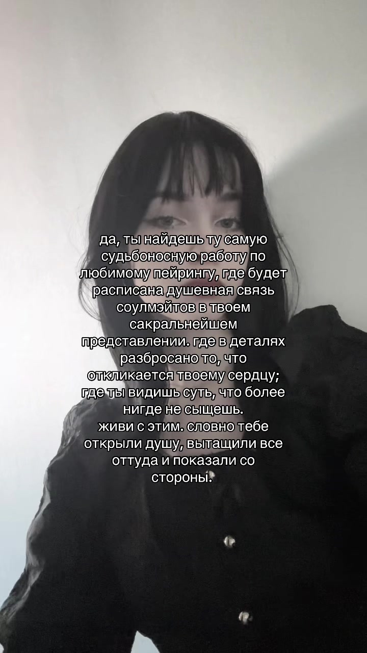 @˚˖𓍢ִ𝒴𝓊𝓃𝒶 ໋˚