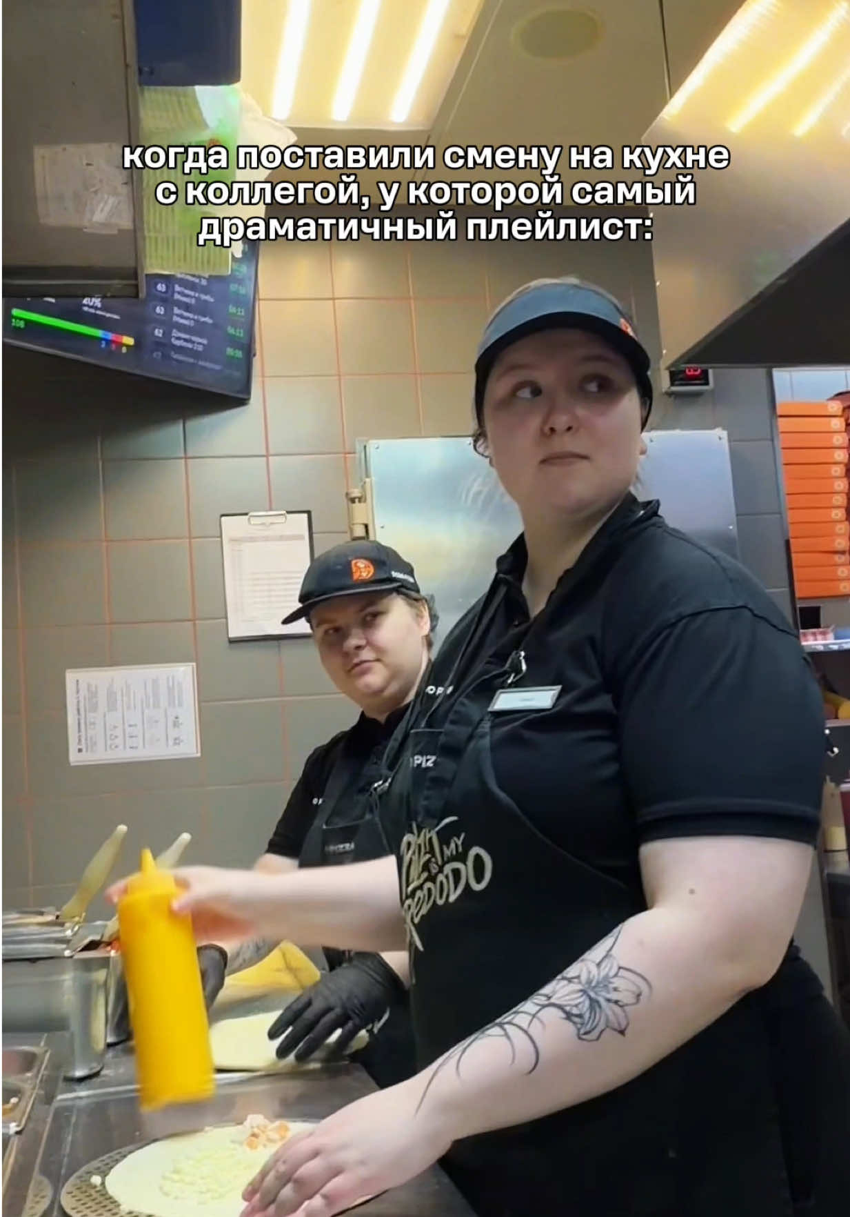 @Додо Пицца Беларусь