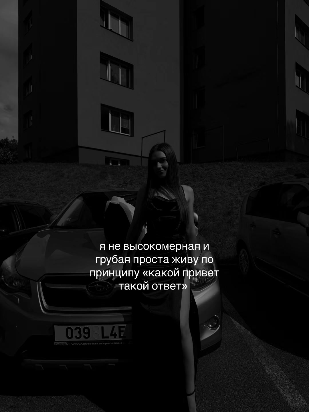 @Diаnka