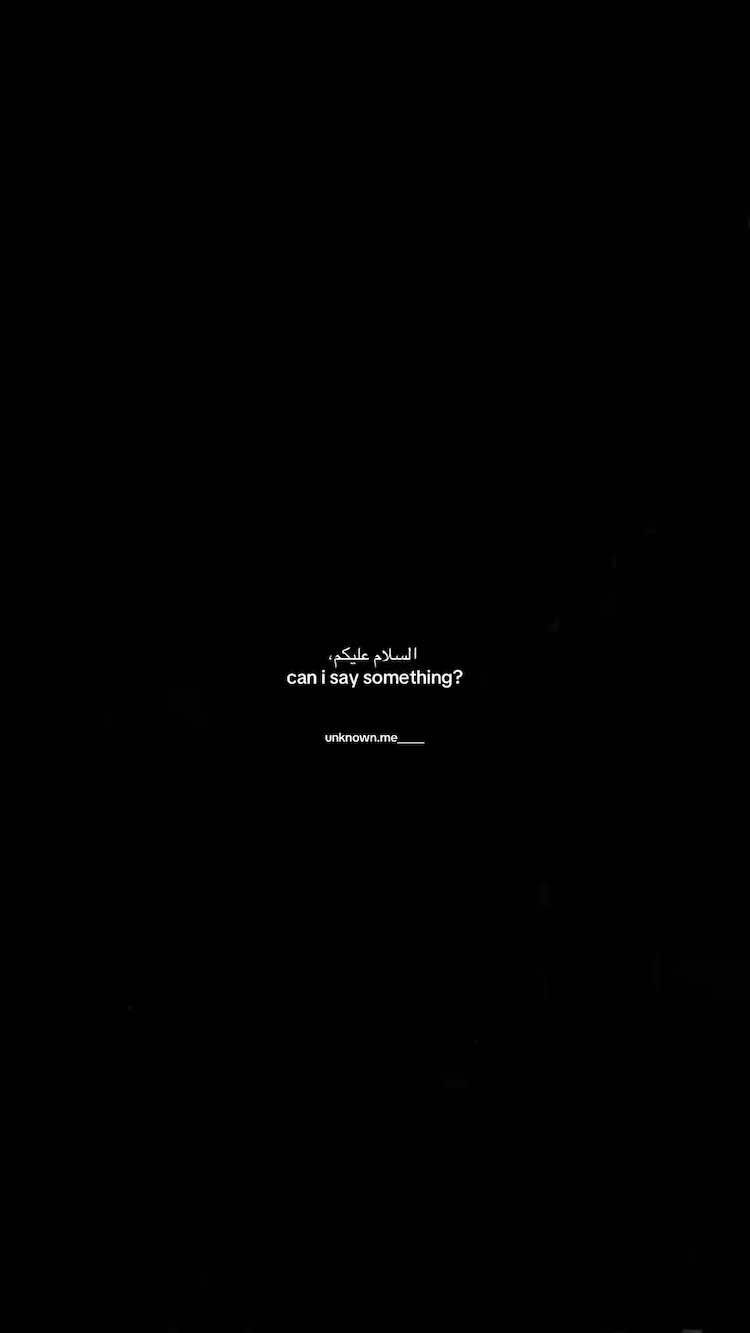 @روح