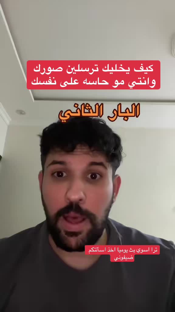 @بندر الهليل