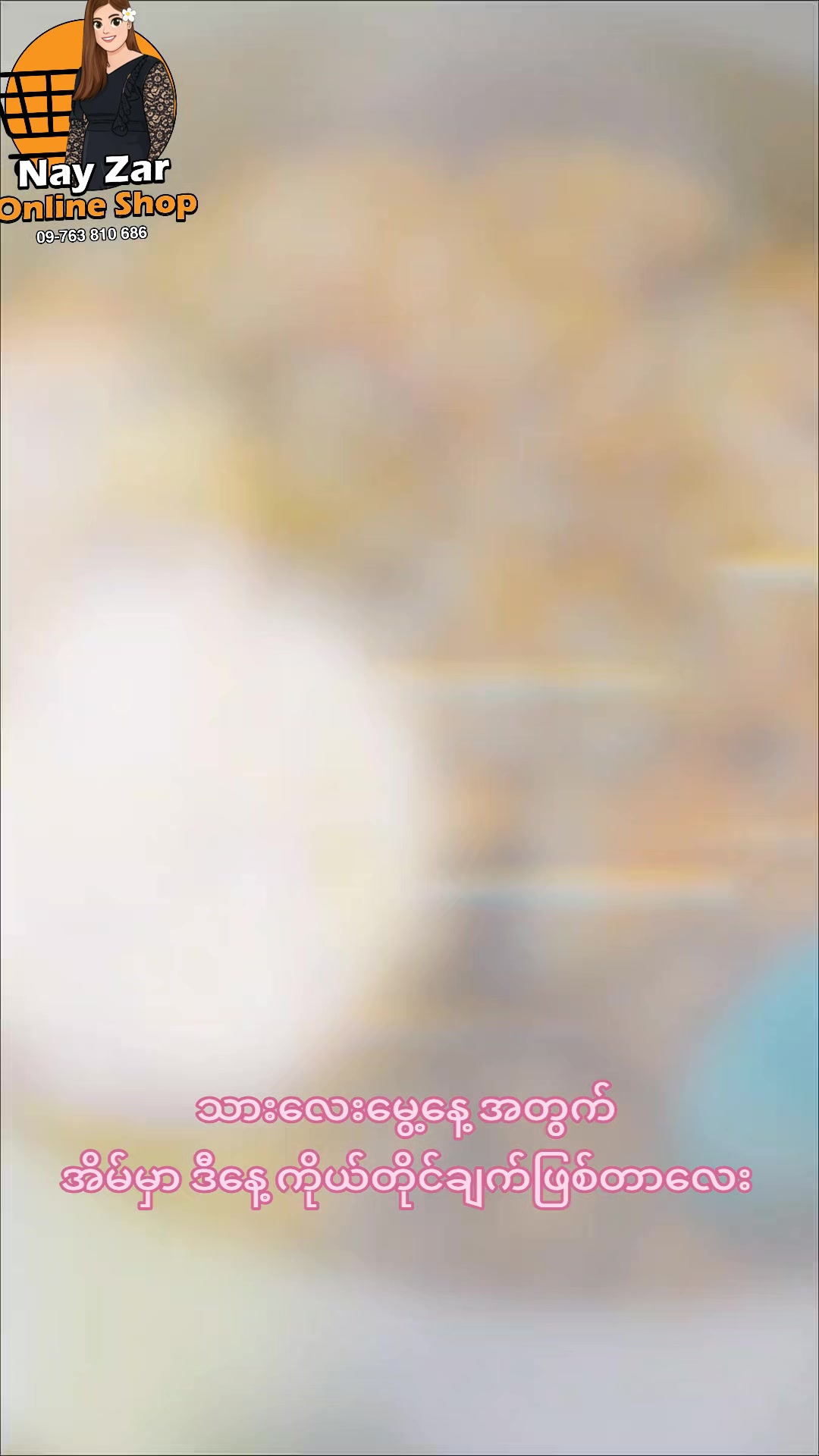 @nayzarhtun686