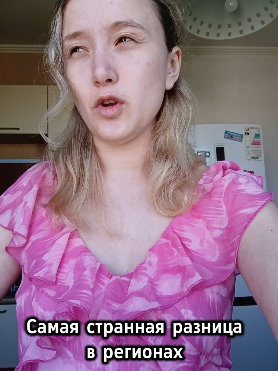 @Alissa Hini