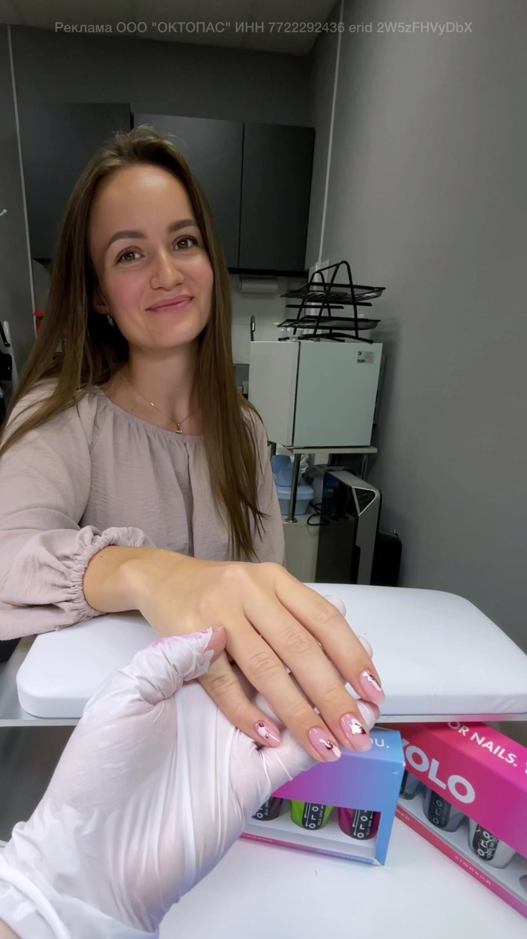 @Тг Wally nails