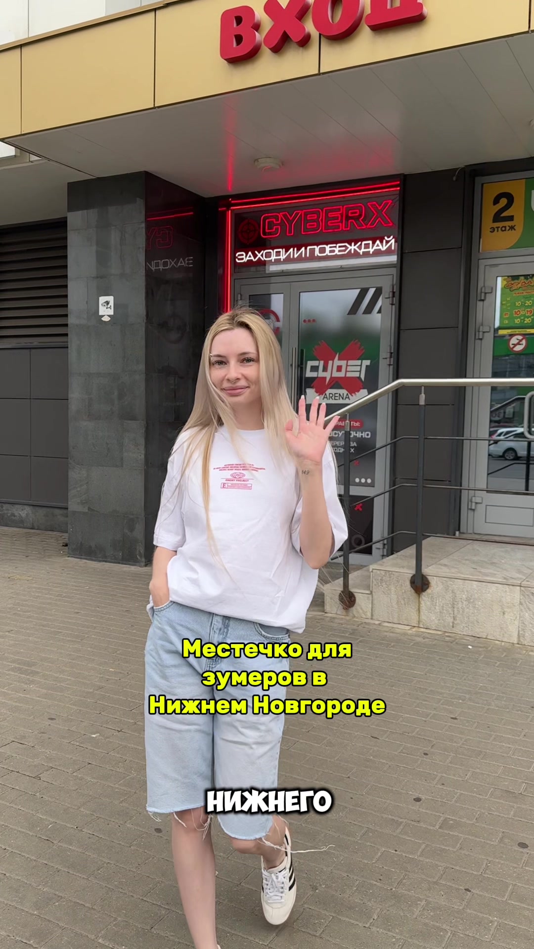 @Aлёнa